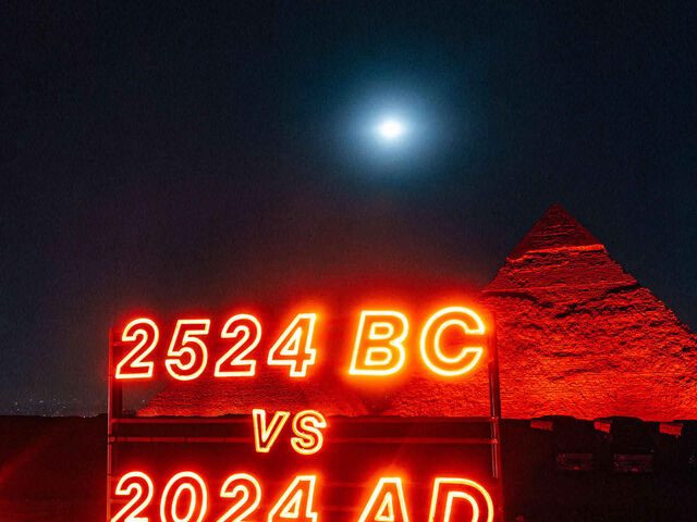 Reference: Circoloco Giza